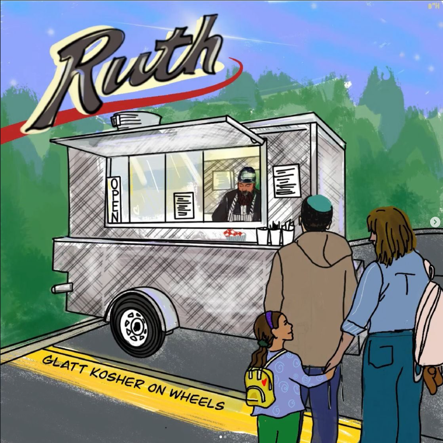 A drawing of Chef Cone serving food out of his food truck