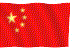 Chinese flag - Click for more