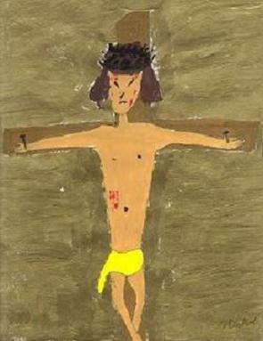 Dabbah Cross