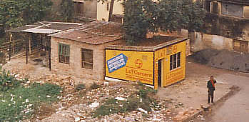 encroachment in progress on the left