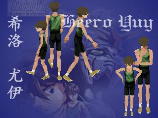 Heero Yuy