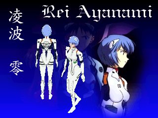 Rei Ayanami