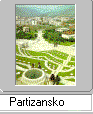 partizansko_s.gif (3476 bytes)