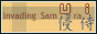 Static Link Button