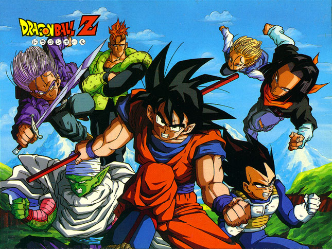 /user/DBZ5.jpg