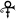 Symbol