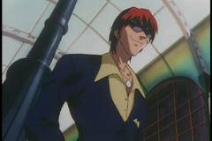 Gene is Cool