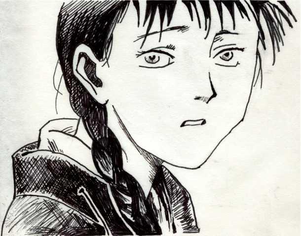 Rin