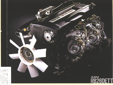 rb26dett.JPG(109007 �o�C�g)