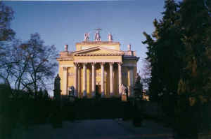 church, eger, hungary.jpg (43853 bytes)