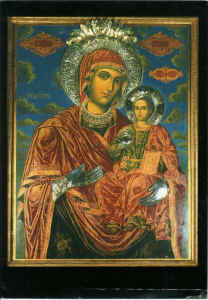 religious icon, rila monastery.jpg (77536 bytes)