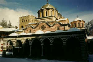 rila monastery 2, bulgaria.jpg (50874 bytes)