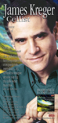 Strauss Ad