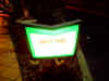 Krispy Kreme Drive Thru