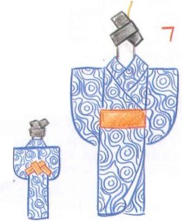 Japanese Paper Folding