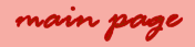 main page