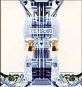 tetsu_wwt_limited.jpg (5107 bytes)