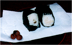 onigiri