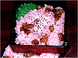 sekihan