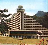 hyangsan-hotel