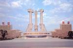 monument