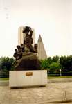 monument