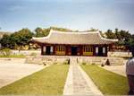 Koryo-museum
