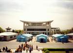 47-panmunjom.jpg