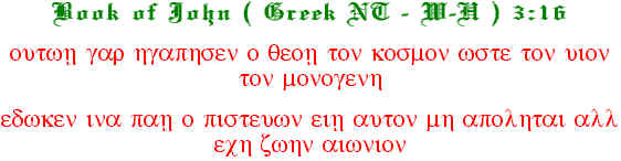 grjn316.jpg - 15940 Bytes