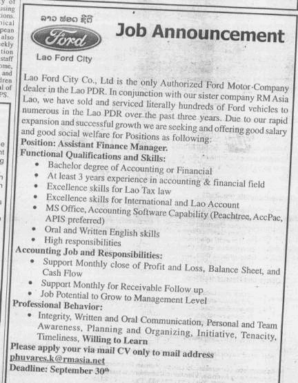 Job Announcement Assistant Finance Manager, Lao Ford City Co., Ltd