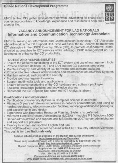 VACANCY ANNOUNCEMENT FOR LAO NATIONALS Information and Communication Technology Associate, United Nations Development Programme (UNDP)