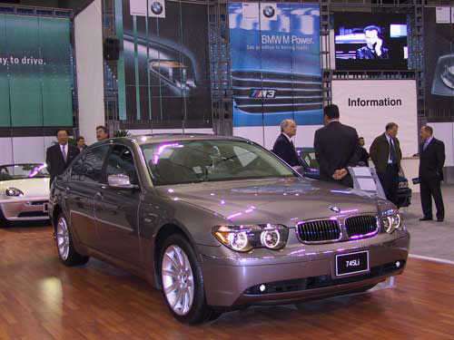 745 I