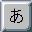 [Japanese]