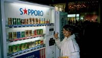 [Pic: Jen's First Vending Machine]