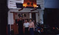 [Pic: Inoue-san's Izakaya - Kitaya]
