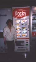 [Pic: Pocky Machine]