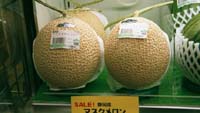 [Pic: Expensive Melons]