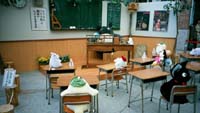 [Pic: Totoro Classroom]