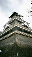 [Pic: Kumamoto Castle]