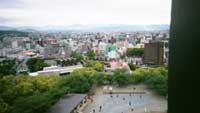 [Pic: View of Kumamoto]