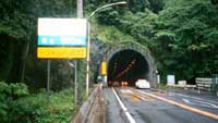 [Pic: A Tunnel]