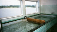 [Pic: Ferry's Sentou]