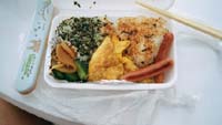 [Pic: Bentou]