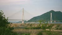 [Pic: Tatara Bridge]