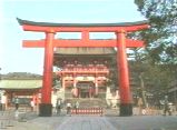 Fushimiinari