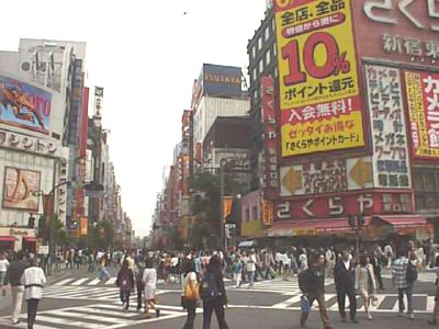 Shinjyuku