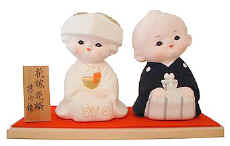cake_topper.jpg (16369 bytes)