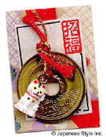 japanese_lucky_coin.jpg (30929 bytes)