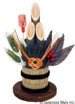 kadomatsu.jpg (19749 bytes)