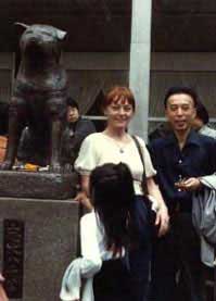 Suki and Hideo